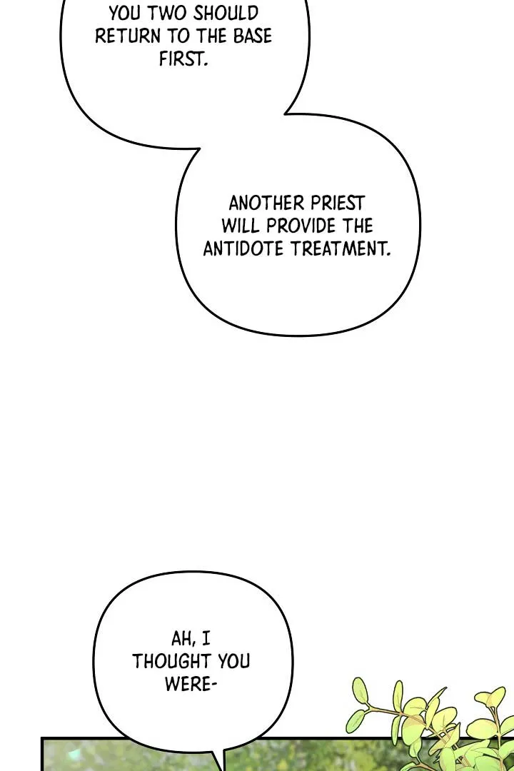 Emilone’s Temptation Labyrinth Chapter 4 Online - página 116