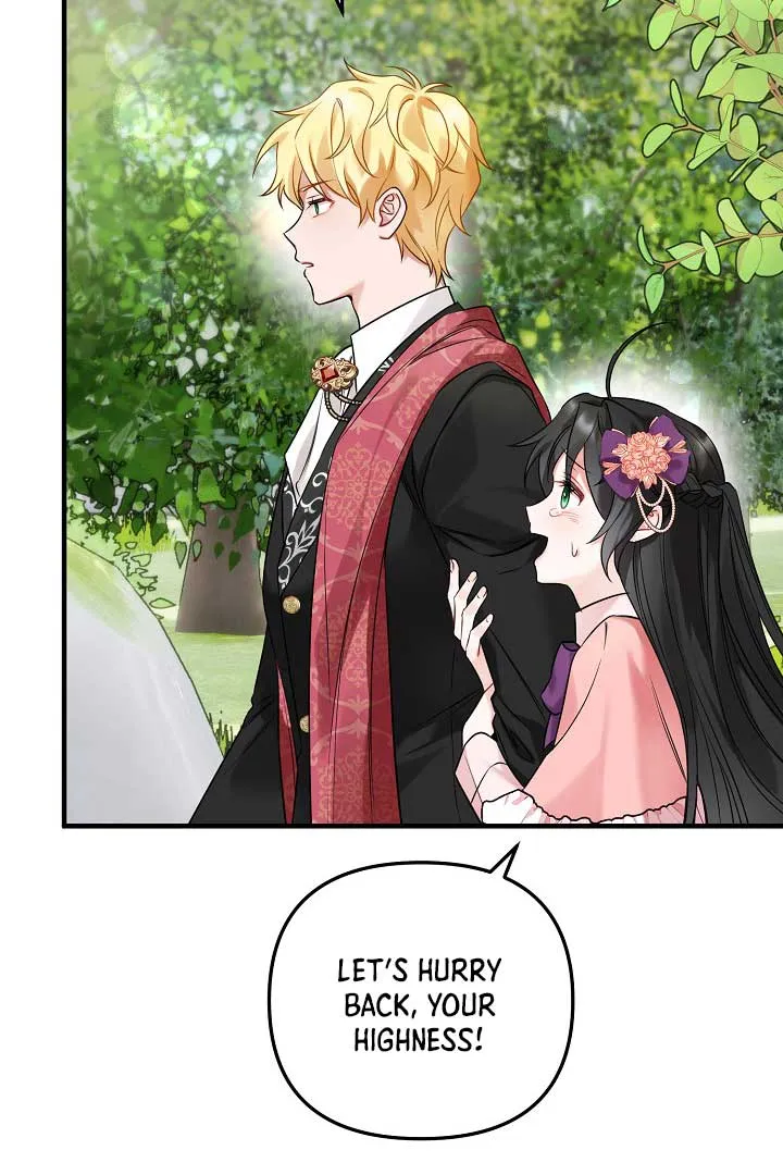 Emilone’s Temptation Labyrinth Chapter 4 Online - página 117