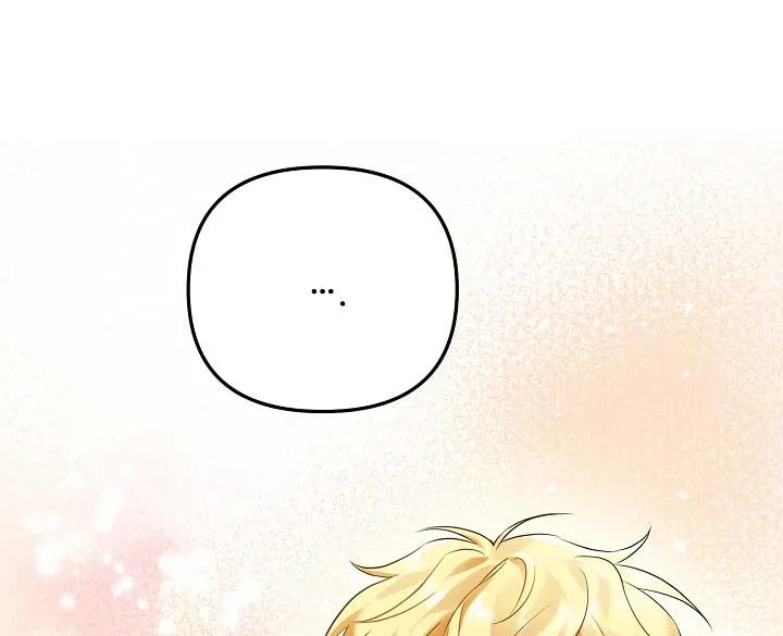 Emilone’s Temptation Labyrinth Chapter 4 Online - página 124