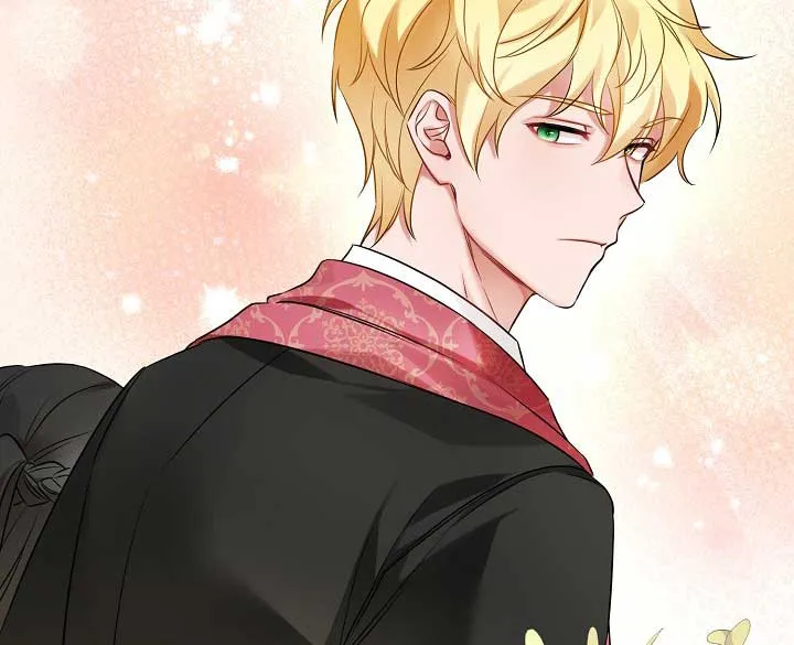 Emilone’s Temptation Labyrinth Chapter 4 Online - página 125