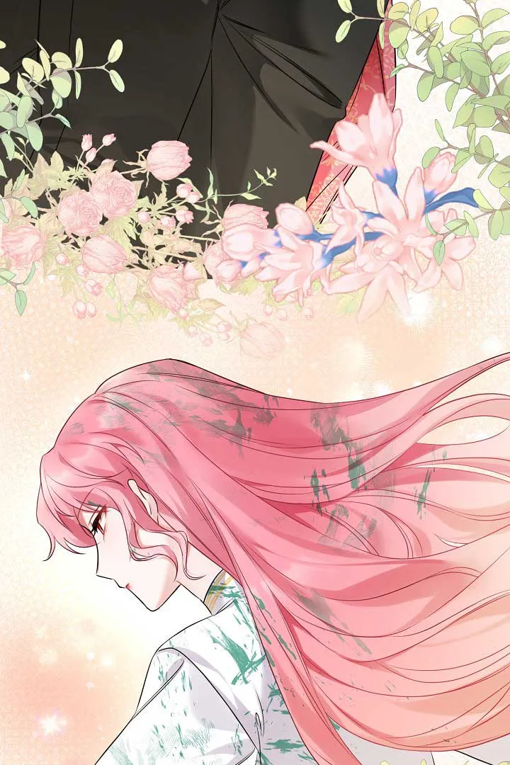 Emilone’s Temptation Labyrinth Chapter 4 Online - página 126