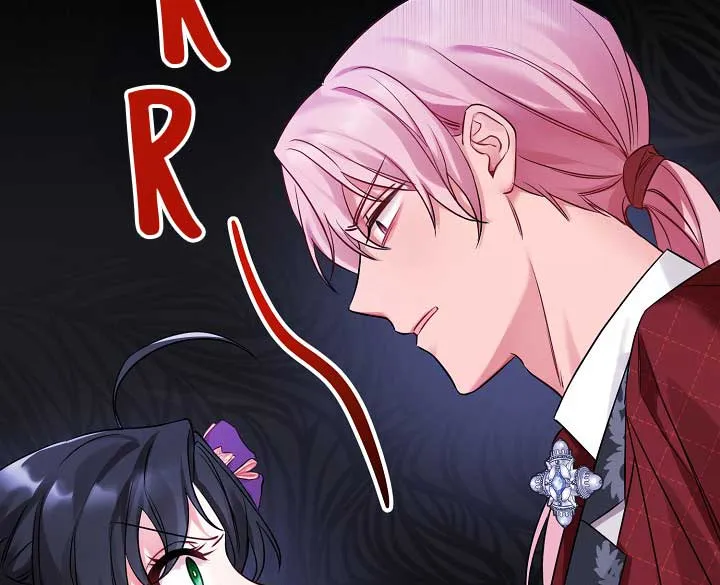 Emilone’s Temptation Labyrinth Chapter 4 Online - página 136