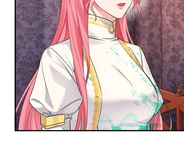 Emilone’s Temptation Labyrinth Chapter 5 Online - página 6