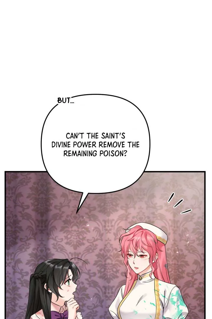 Emilone’s Temptation Labyrinth Chapter 5 Online - página 7