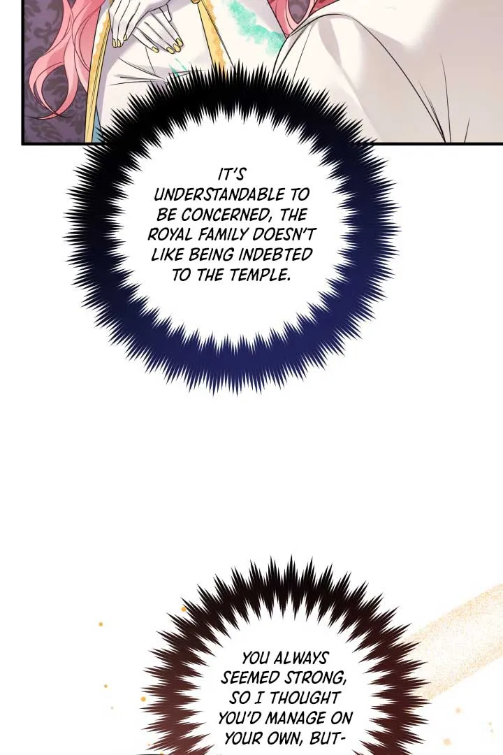 Emilone’s Temptation Labyrinth Chapter 5 Online - página 14