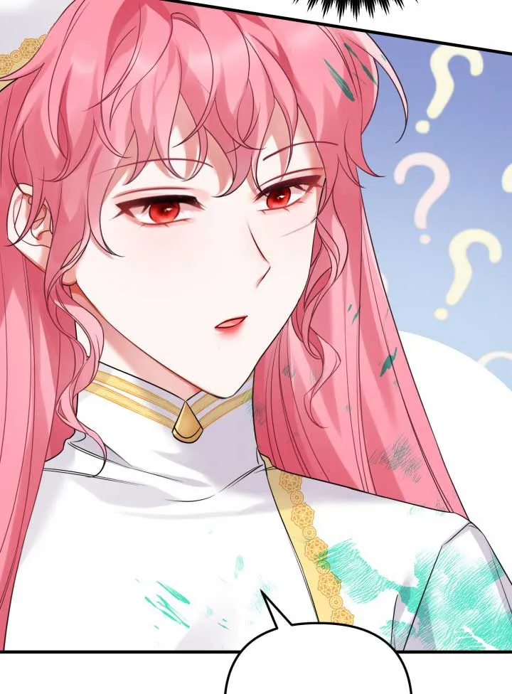 Emilone’s Temptation Labyrinth Chapter 5 Online - página 17