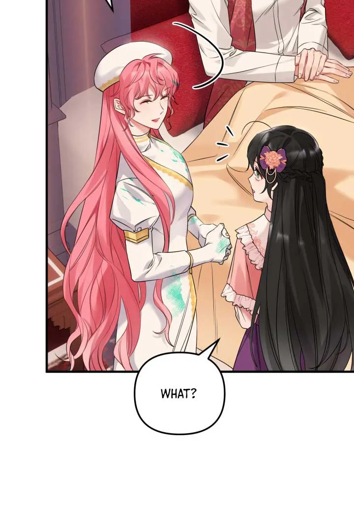 Emilone’s Temptation Labyrinth Chapter 5 Online - página 19