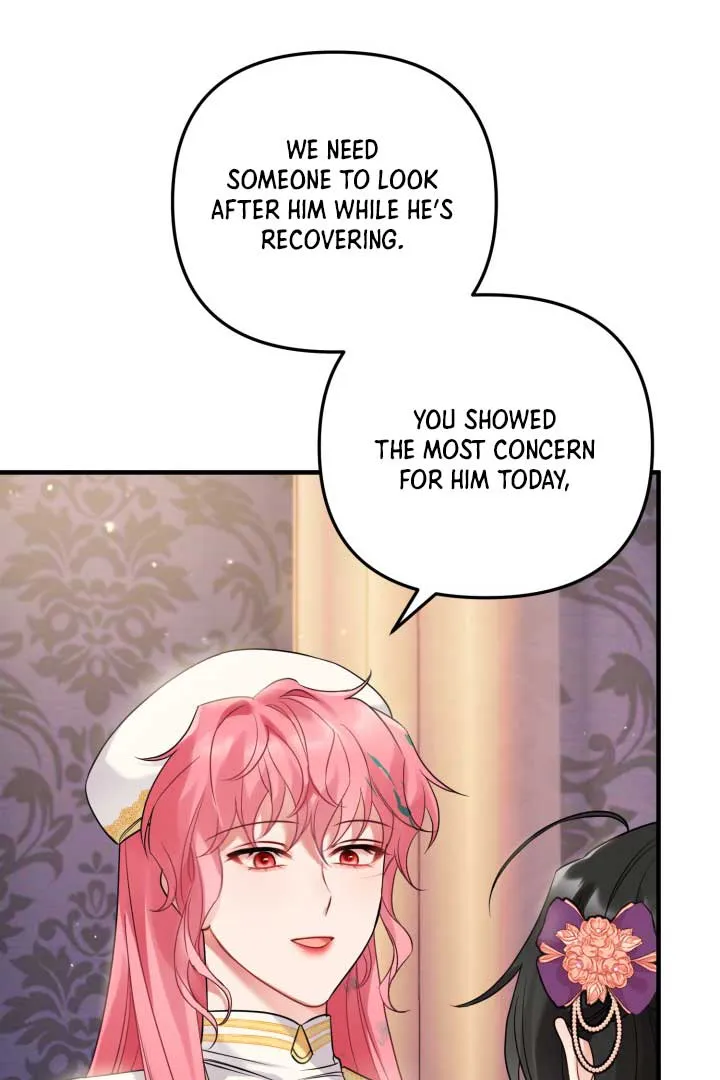 Emilone’s Temptation Labyrinth Chapter 5 Online - página 20