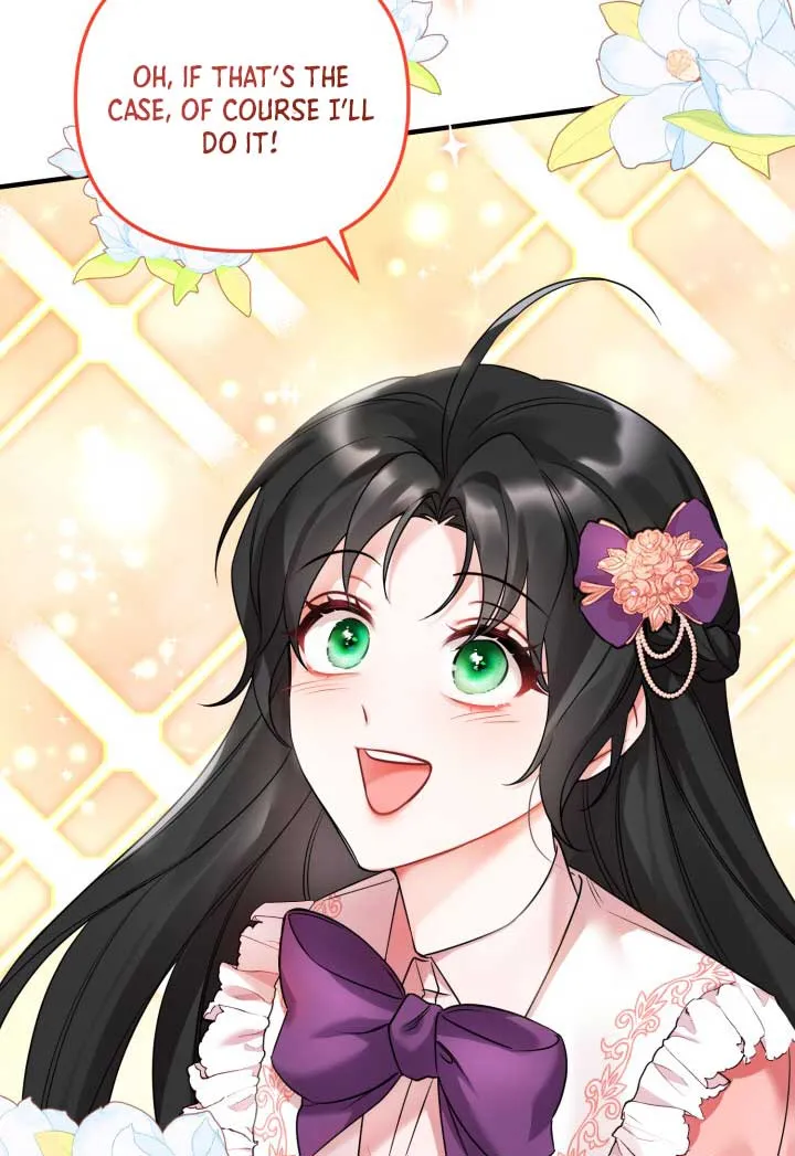 Emilone’s Temptation Labyrinth Chapter 5 Online - página 22