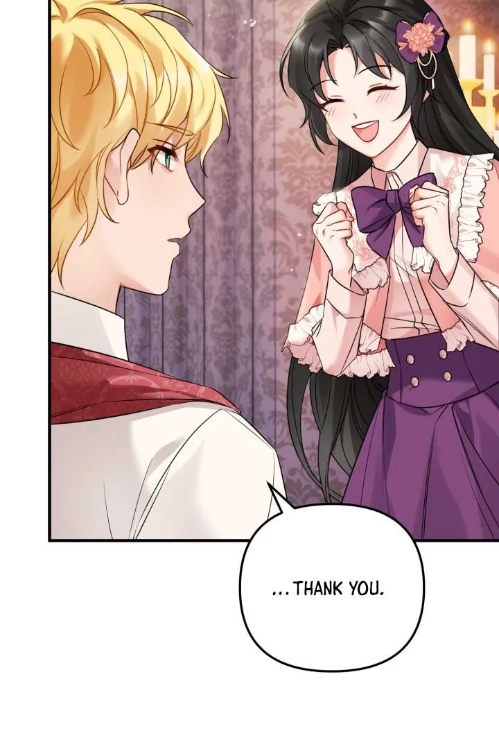 Emilone’s Temptation Labyrinth Chapter 5 Online - página 24