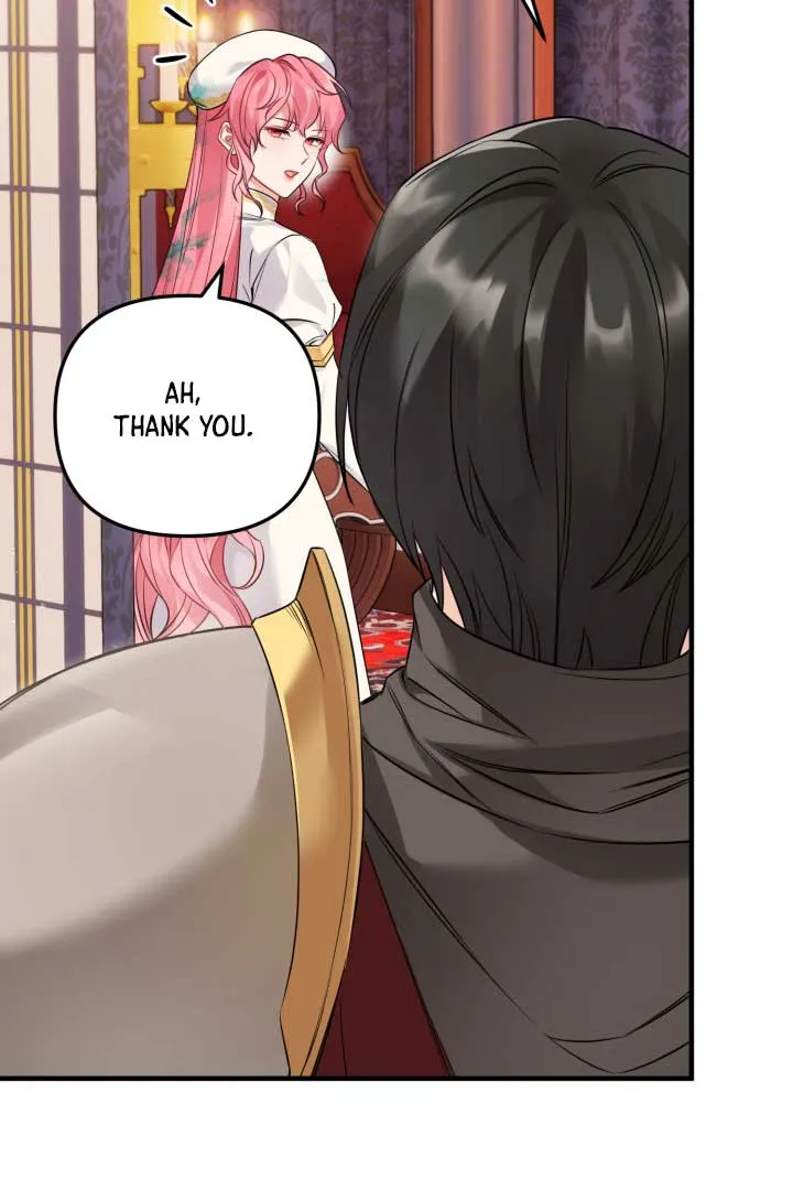 Emilone’s Temptation Labyrinth Chapter 5 Online - página 53