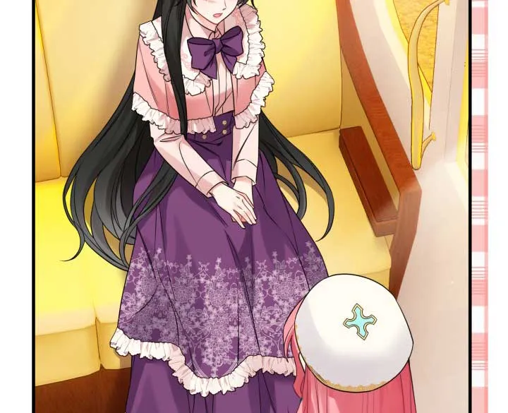 Emilone’s Temptation Labyrinth Chapter 5 Online - página 69