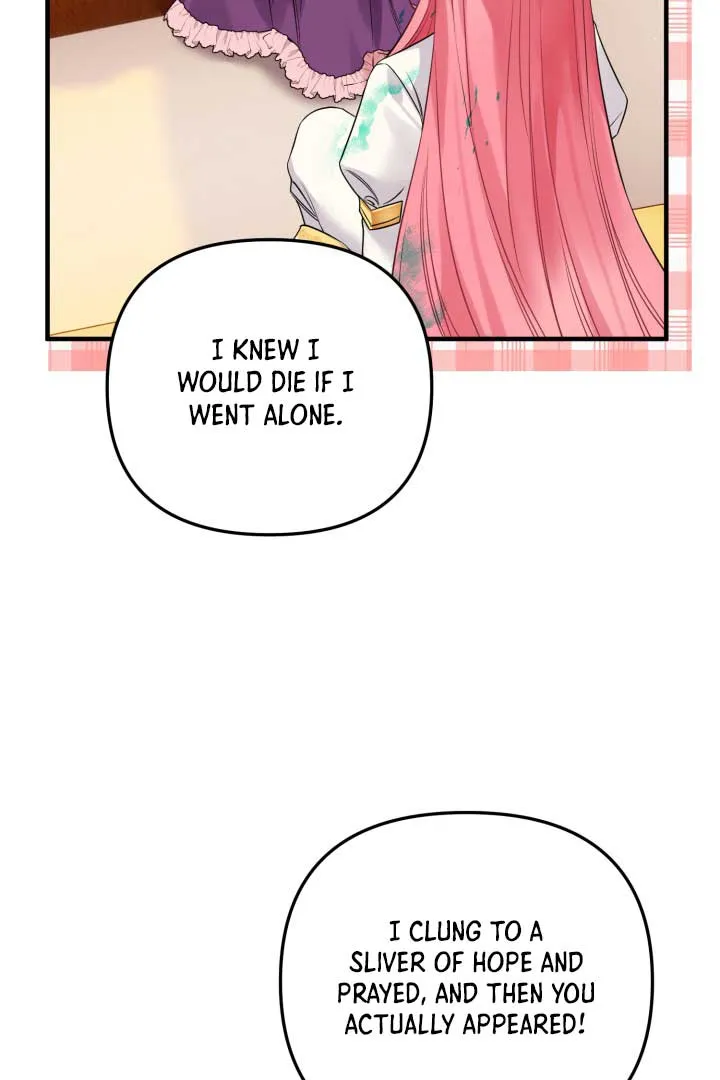 Emilone’s Temptation Labyrinth Chapter 5 Online - página 70