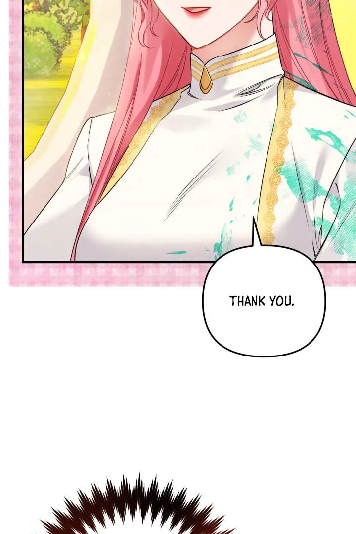 Emilone’s Temptation Labyrinth Chapter 5 Online - página 76