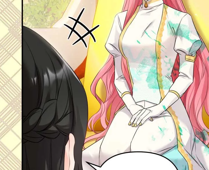 Emilone’s Temptation Labyrinth Chapter 5 Online - página 92