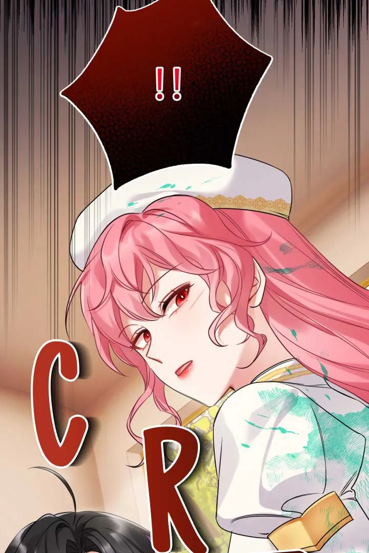 Emilone’s Temptation Labyrinth Chapter 5 Online - página 104