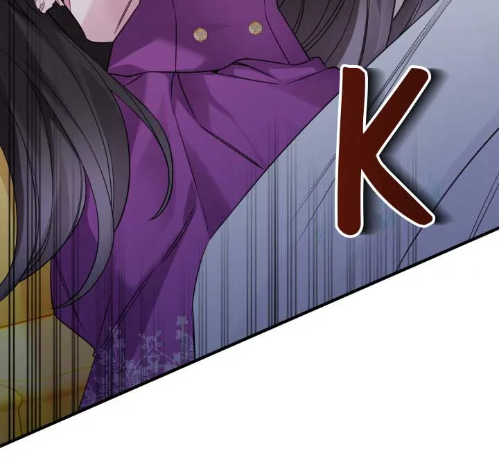Emilone’s Temptation Labyrinth Chapter 5 Online - página 106