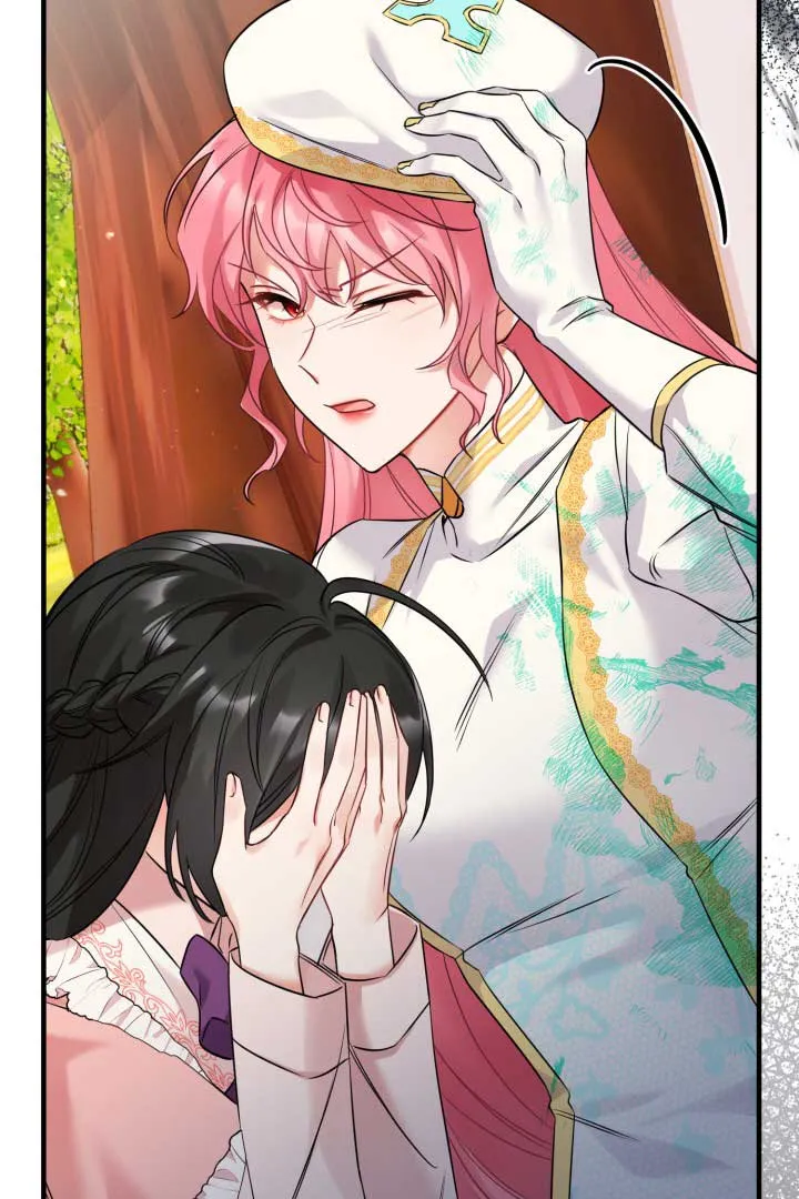 Emilone’s Temptation Labyrinth Chapter 5 Online - página 111