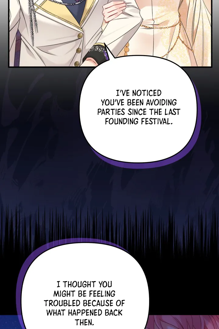 Emilone’s Temptation Labyrinth Chapter 7 Online - página 14
