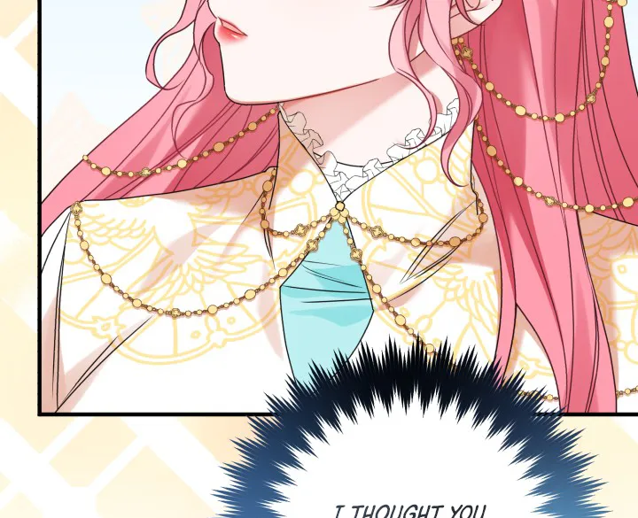 Emilone’s Temptation Labyrinth Chapter 7 Online - página 17