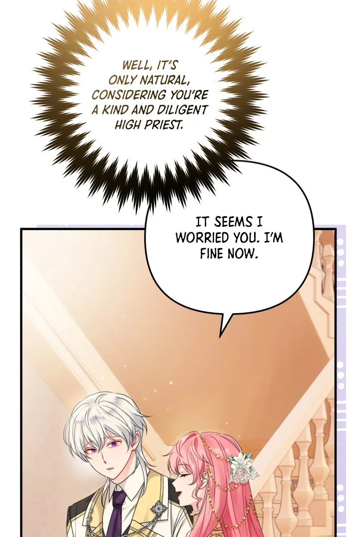 Emilone’s Temptation Labyrinth Chapter 7 Online - página 19