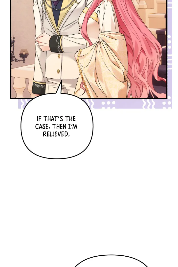 Emilone’s Temptation Labyrinth Chapter 7 Online - página 20