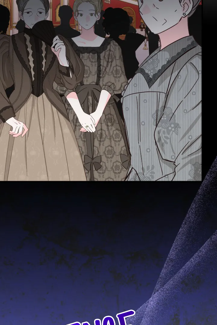 Emilone’s Temptation Labyrinth Chapter 7 Online - página 33