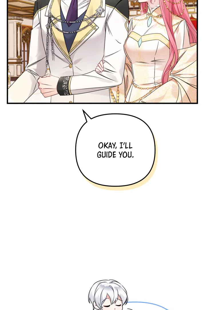 Emilone’s Temptation Labyrinth Chapter 7 Online - página 44