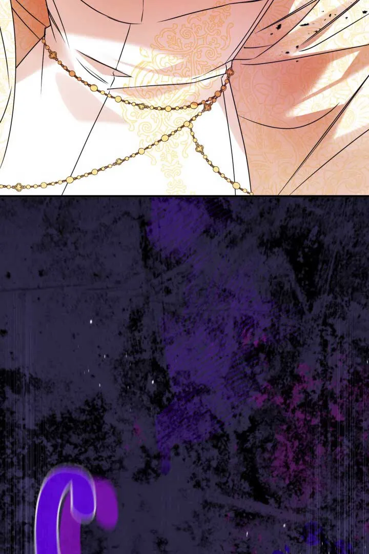 Emilone’s Temptation Labyrinth Chapter 8 Online - página 4