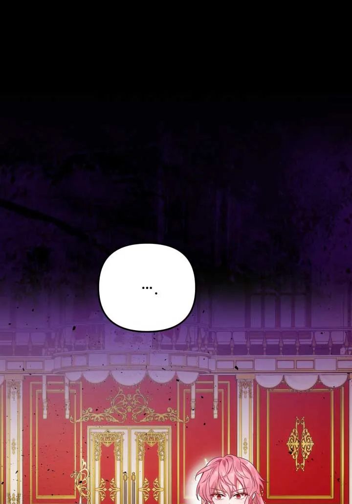 Emilone’s Temptation Labyrinth Chapter 8 Online - página 10