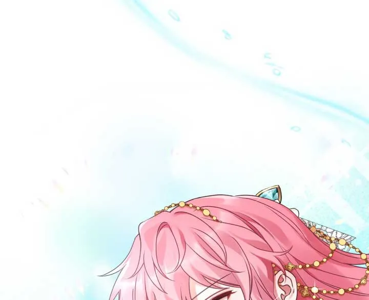 Emilone’s Temptation Labyrinth Chapter 8 Online - página 34