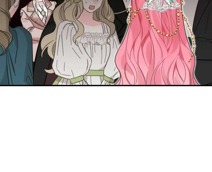 Emilone’s Temptation Labyrinth Chapter 8 Online - página 40