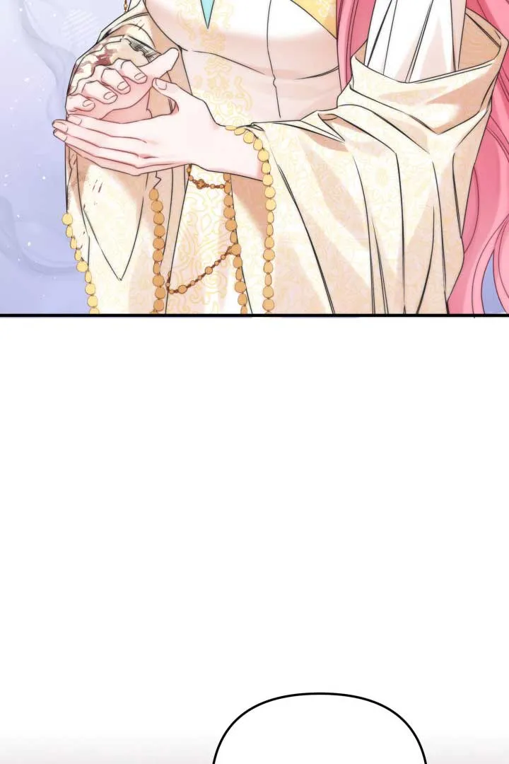 Emilone’s Temptation Labyrinth Chapter 8 Online - página 66