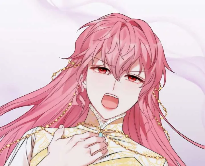 Emilone’s Temptation Labyrinth Chapter 8 Online - página 75