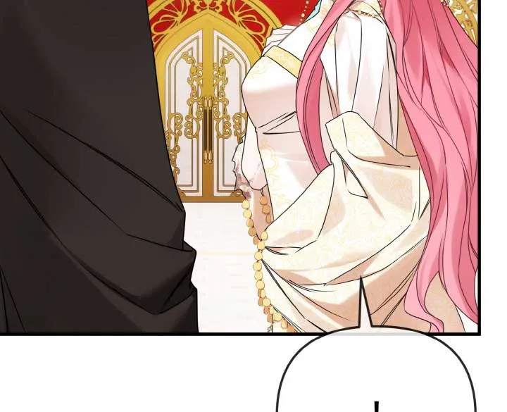 Emilone’s Temptation Labyrinth Chapter 8 Online - página 81