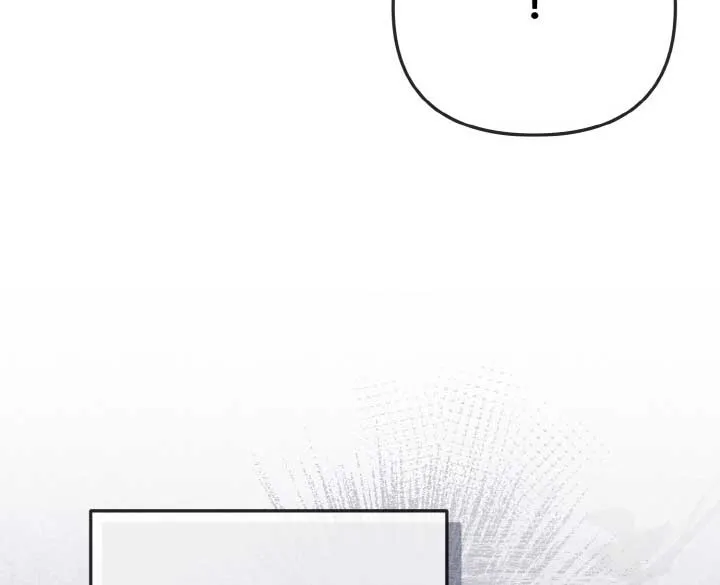 Emilone’s Temptation Labyrinth Chapter 8 Online - página 82