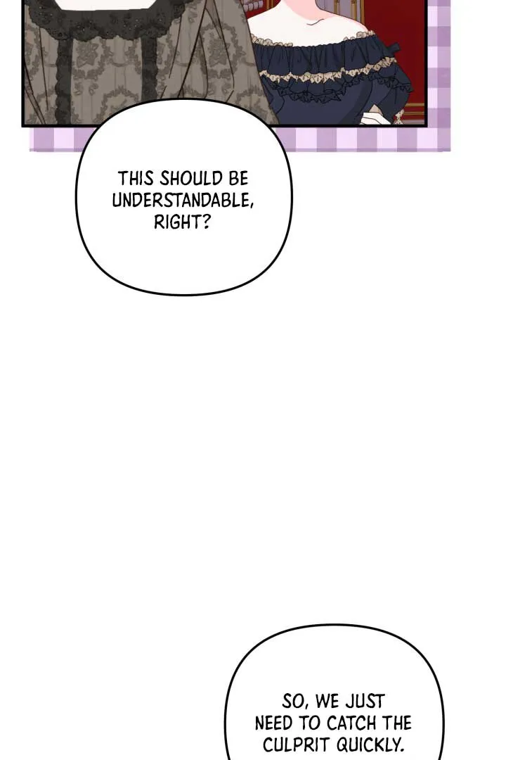 Emilone’s Temptation Labyrinth Chapter 8 Online - página 107