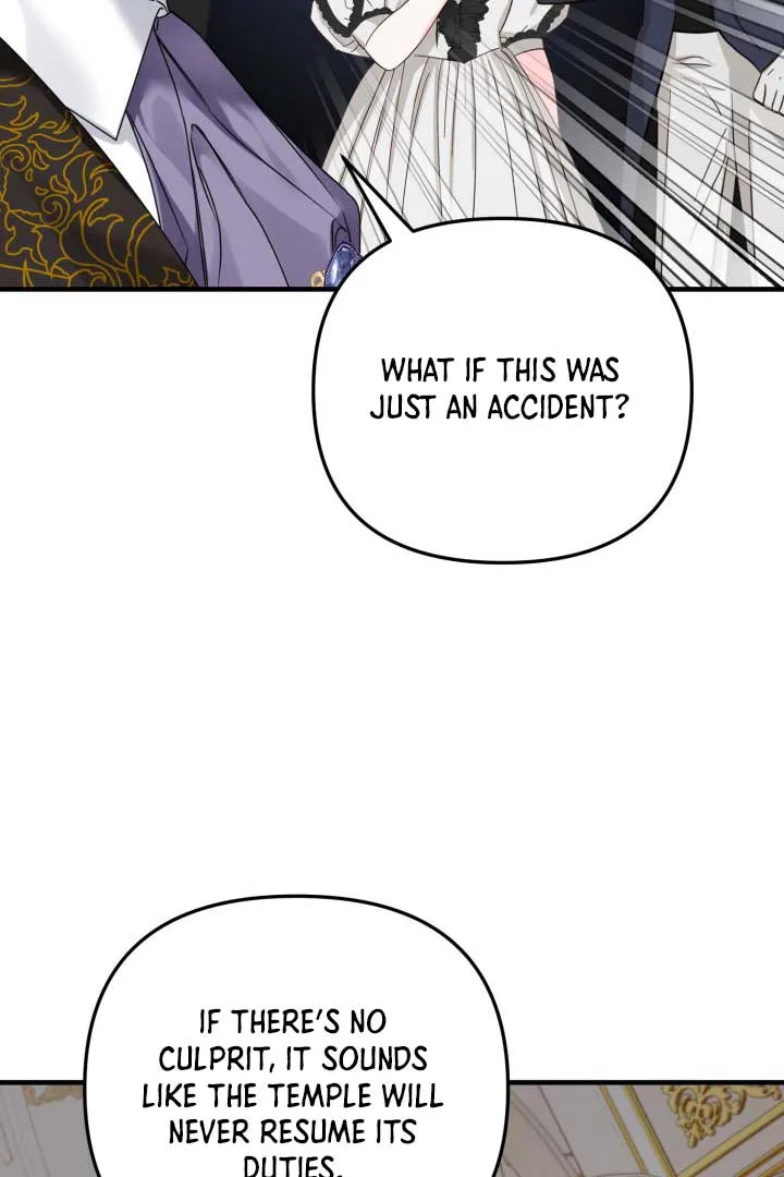 Emilone’s Temptation Labyrinth Chapter 8 Online - página 109