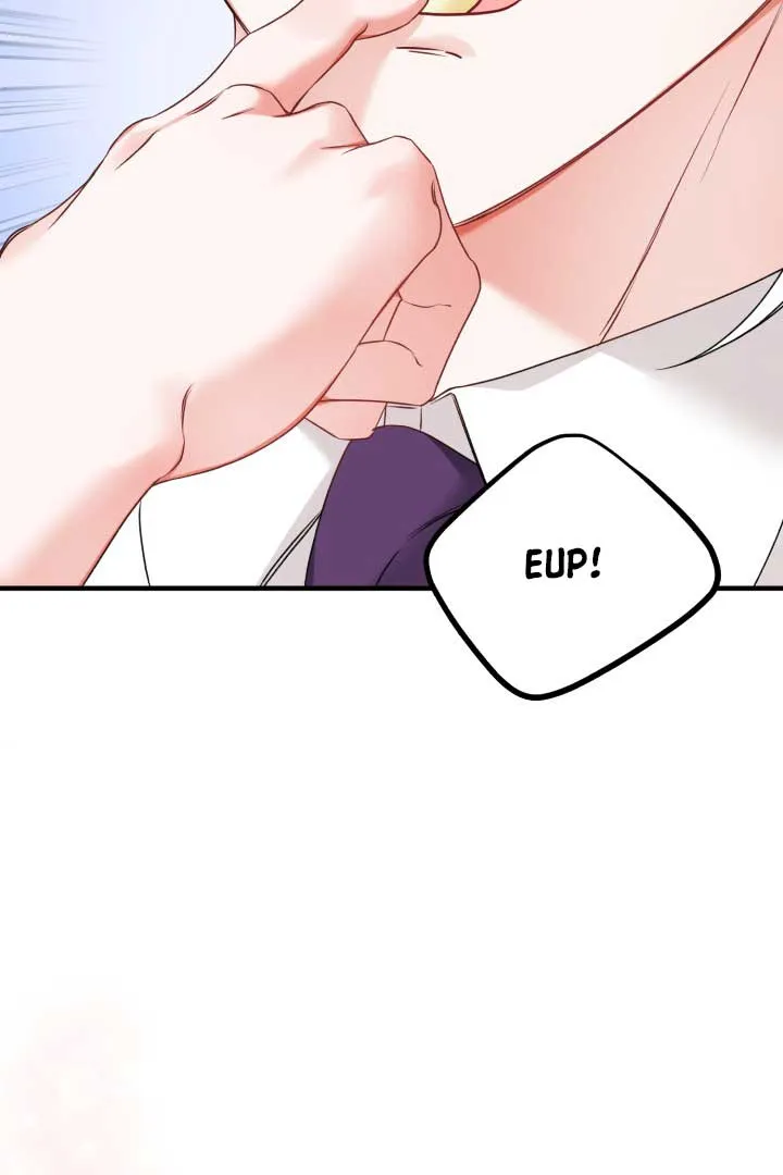 Emilone’s Temptation Labyrinth Chapter 9 Online - página 13