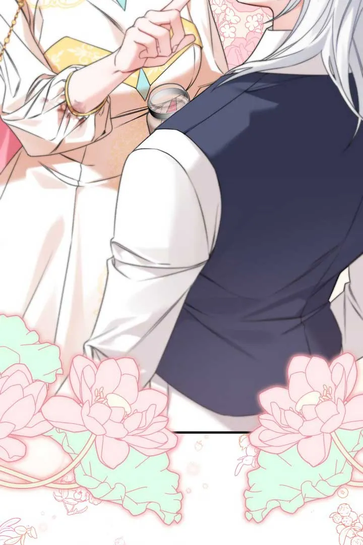 Emilone’s Temptation Labyrinth Chapter 9 Online - página 15