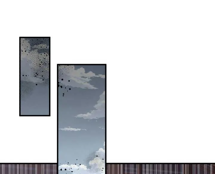 Emilone’s Temptation Labyrinth Chapter 9 Online - página 48
