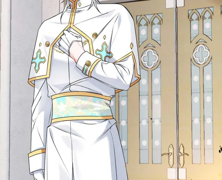 Emilone’s Temptation Labyrinth Chapter 9 Online - página 77