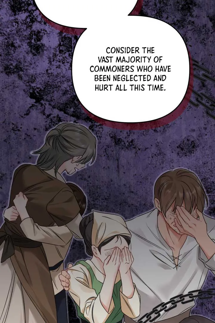 Emilone’s Temptation Labyrinth Chapter 9 Online - página 93