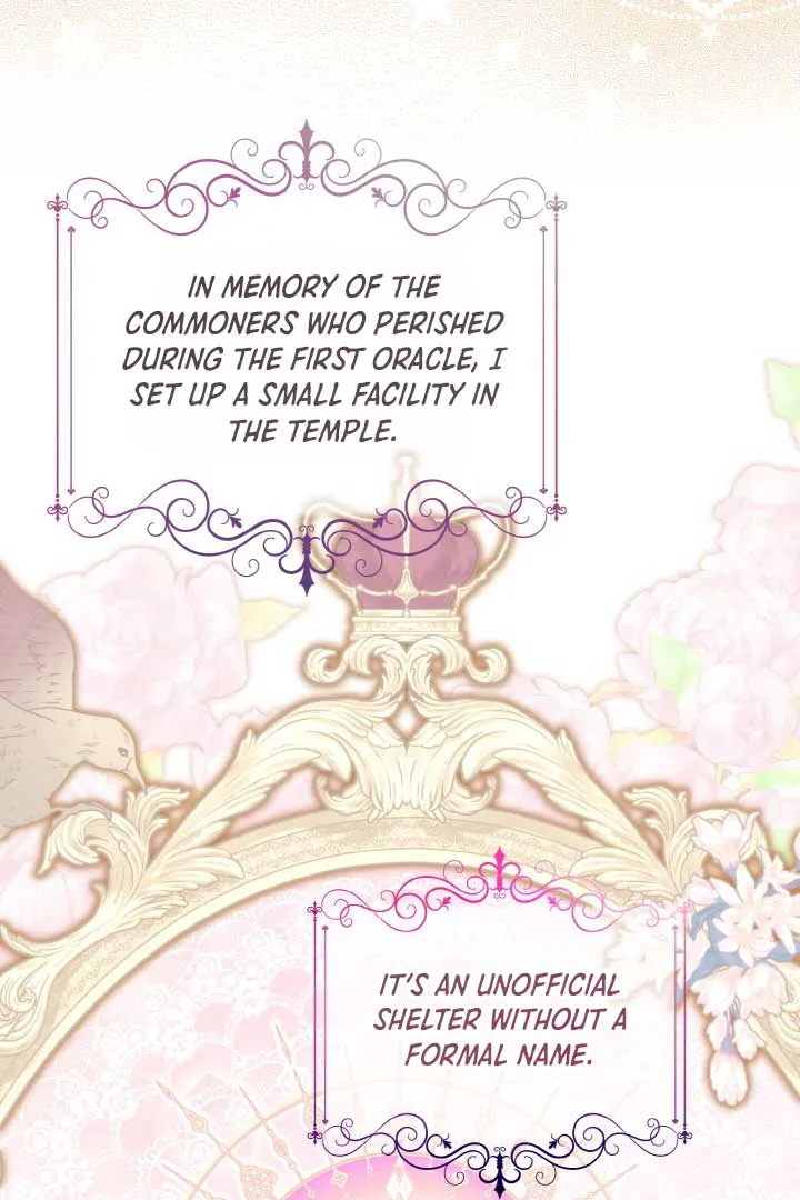 Emilone’s Temptation Labyrinth Chapter 9 Online - página 109
