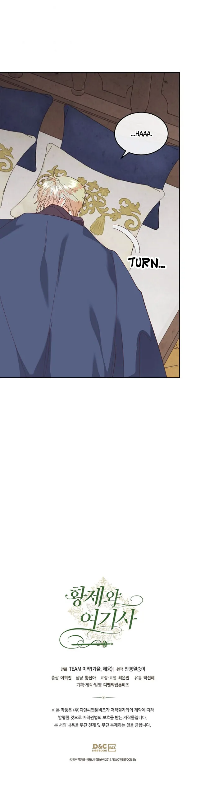 Emperor And The Female Knight Chapter 109 Online - página 31