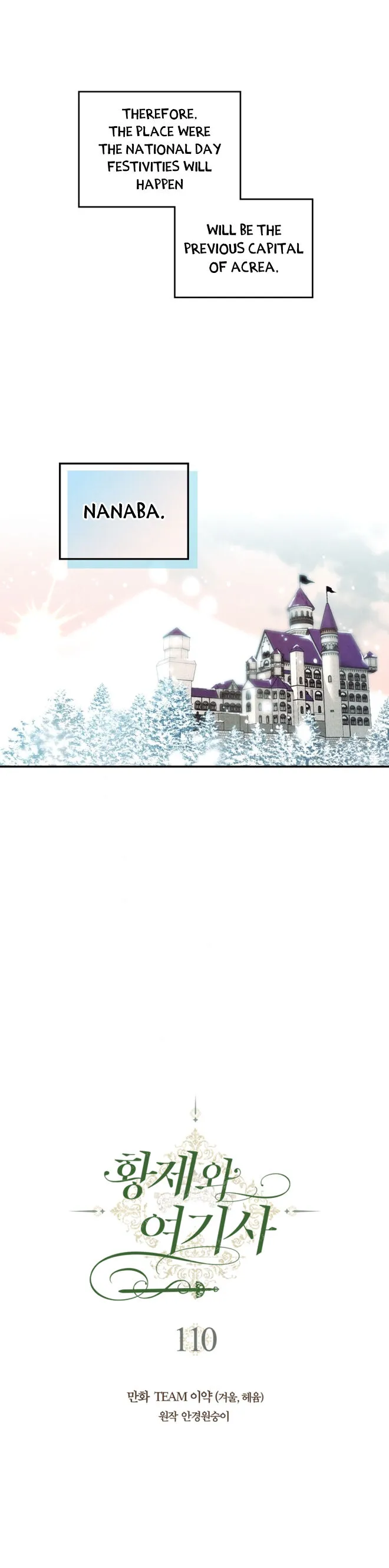Emperor And The Female Knight Chapter 110 Online - página 5