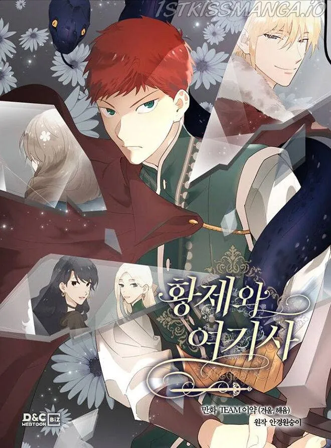 Emperor And The Female Knight Chapter 131 Online - página 1