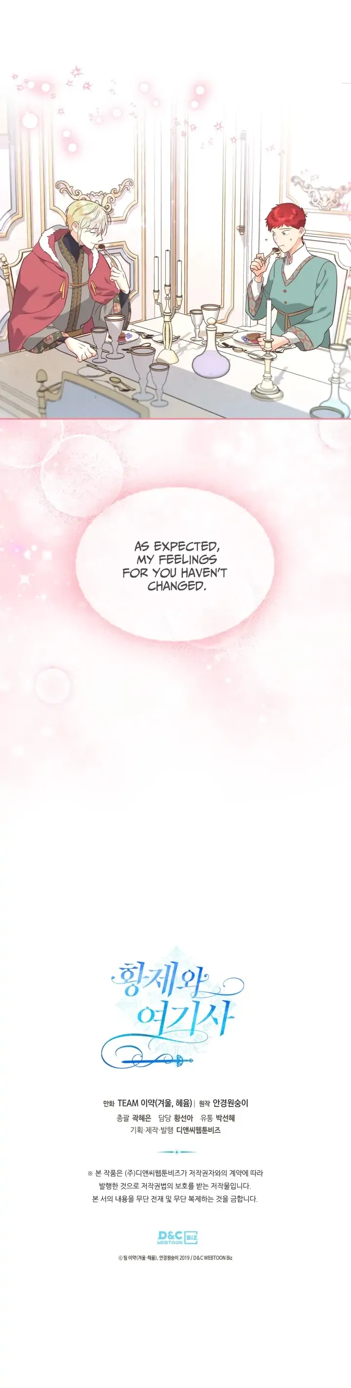Emperor And The Female Knight Chapter 161 Online - página 39