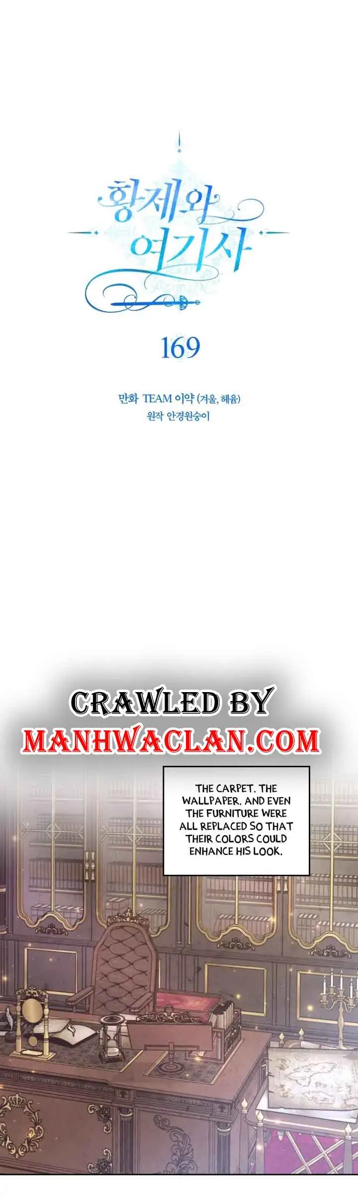 Emperor And The Female Knight Chapter 169 Online - página 2
