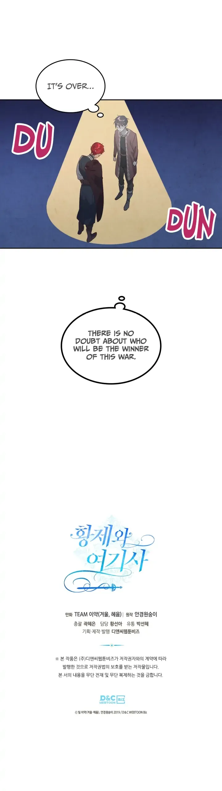 Emperor And The Female Knight Chapter 169 Online - página 32